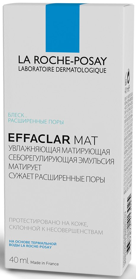 EFFACLAR MAT+ Легкий матирующий увлажняющий крем 40 мл купить,NaN