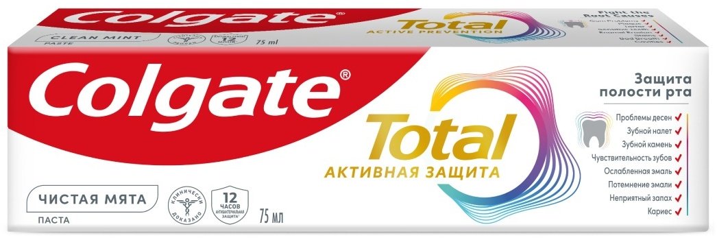 Colgate зубная паста Total 12 Чистая мята 75 мл