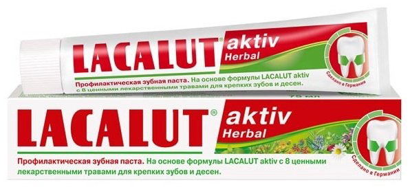 Lacalut зубная паста Activ Herbal 50 мл купить,NaN