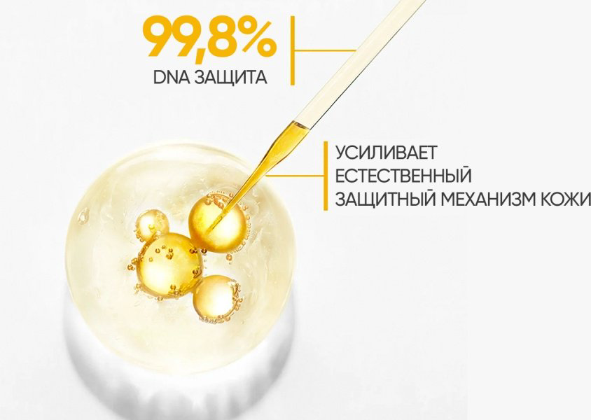 Bioderma крем PHOTODERM Cолнцезащитный минеральный Cover touch светлый тон SPF50+ для лица 40 мл купить,NaN