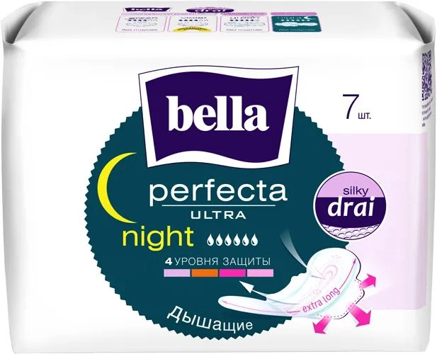 Bella прокладки Perfecta Ultra Night 7 шт купить,NaN