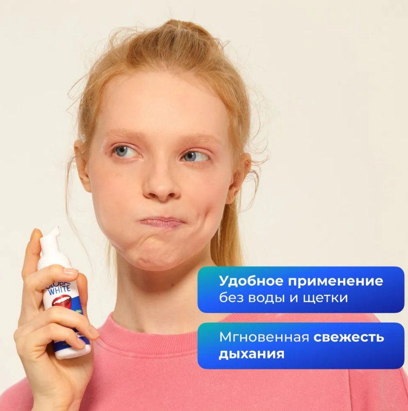 Global White пенка для зубов Whitening, Fresh Mint 50 мл купить,NaN