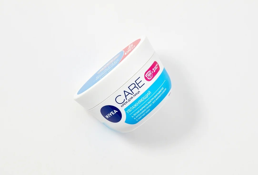 NIVEA крем Care Увлажняющий масло ши для лица 100 мл купить,NaN