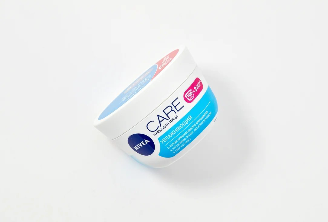 NIVEA крем Care Увлажняющий масло ши для лица 100 мл купить,NaN