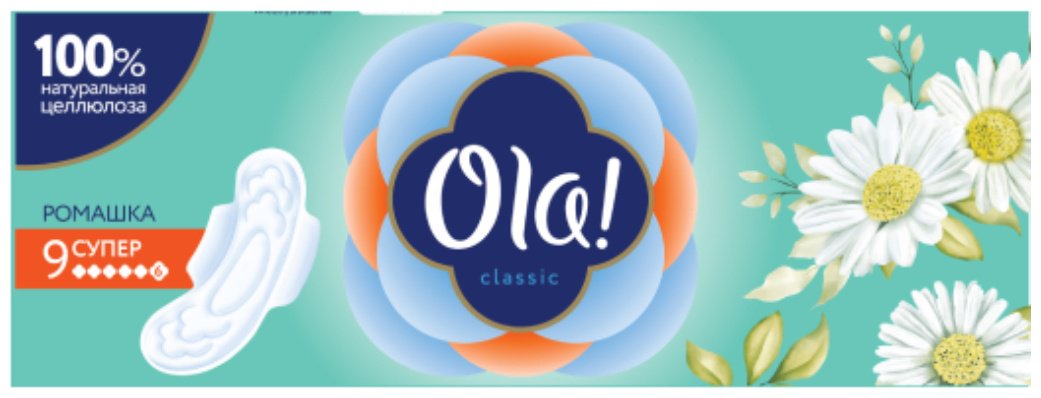 Ola прокладки Classic ромашка Супер 9 шт