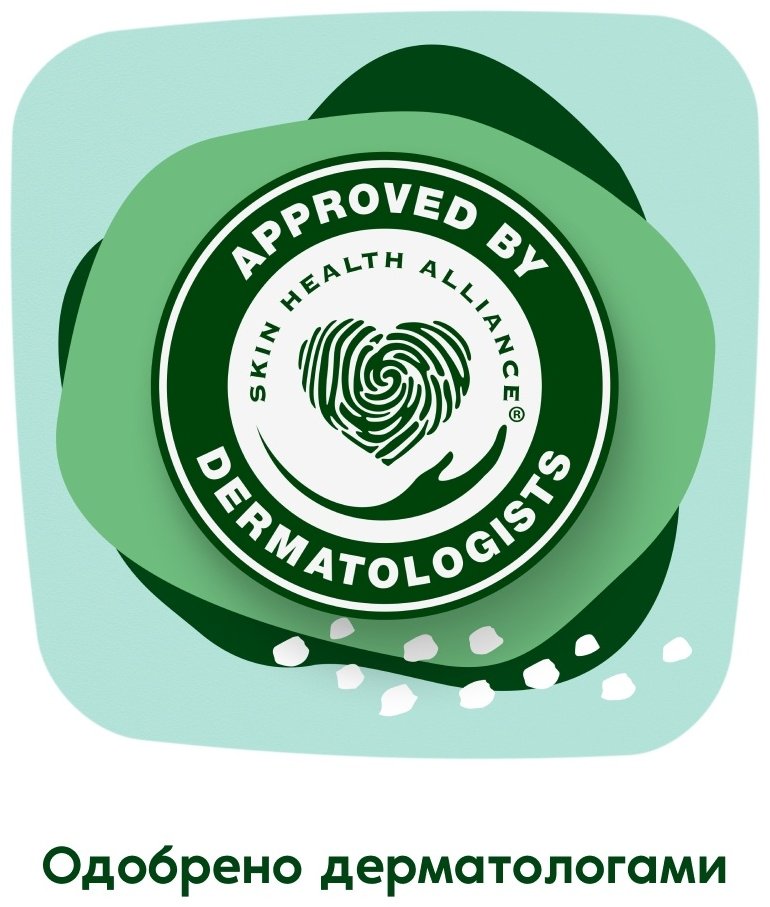 Naturella прокладки Нежная защита Mакси 14 шт