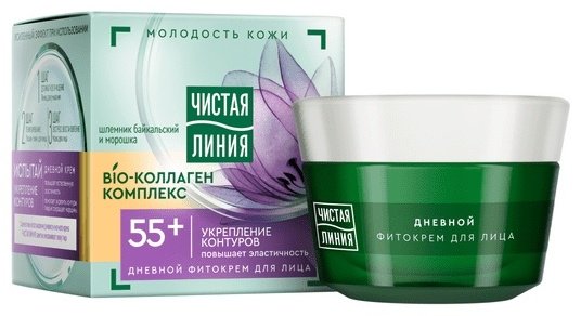 ЧИСТАЯ ЛИНИЯ дневной крем Bio коллаген укрепление контуров 55&#43; для лица 45 мл