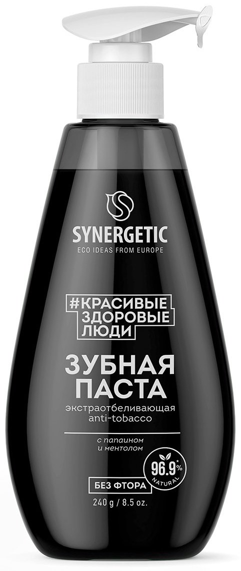Synergetic зубная паста Зубная паста экстраотбеливающая ANTI-TOBACCO, 240 г 240 мл купить,0
