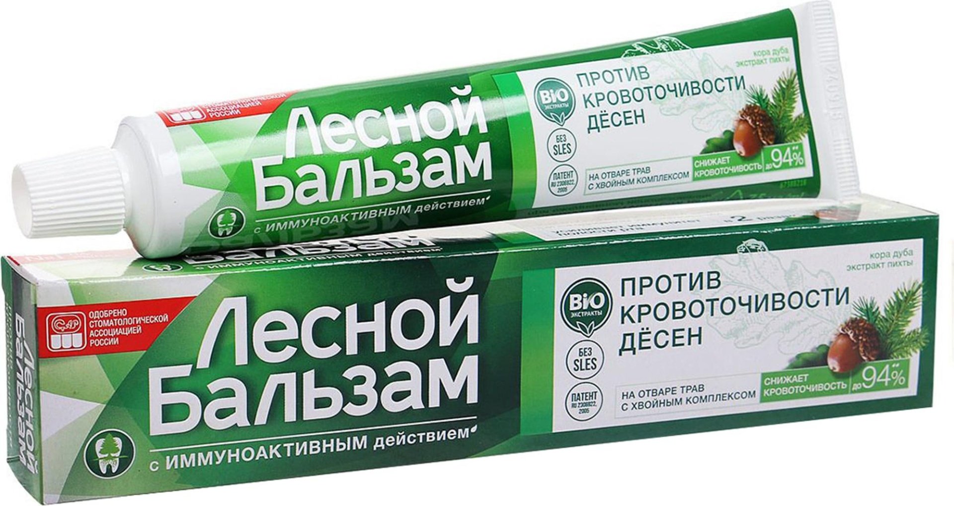 Лесной бальзам зубная паста Против кровоточивости десен 75 мл купить,0
