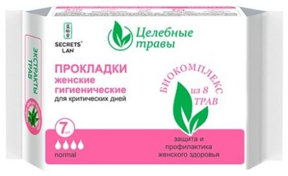 Foshan Jinfukang Sanitary Products Co. прокладки Целебные травы 7 шт купить,NaN