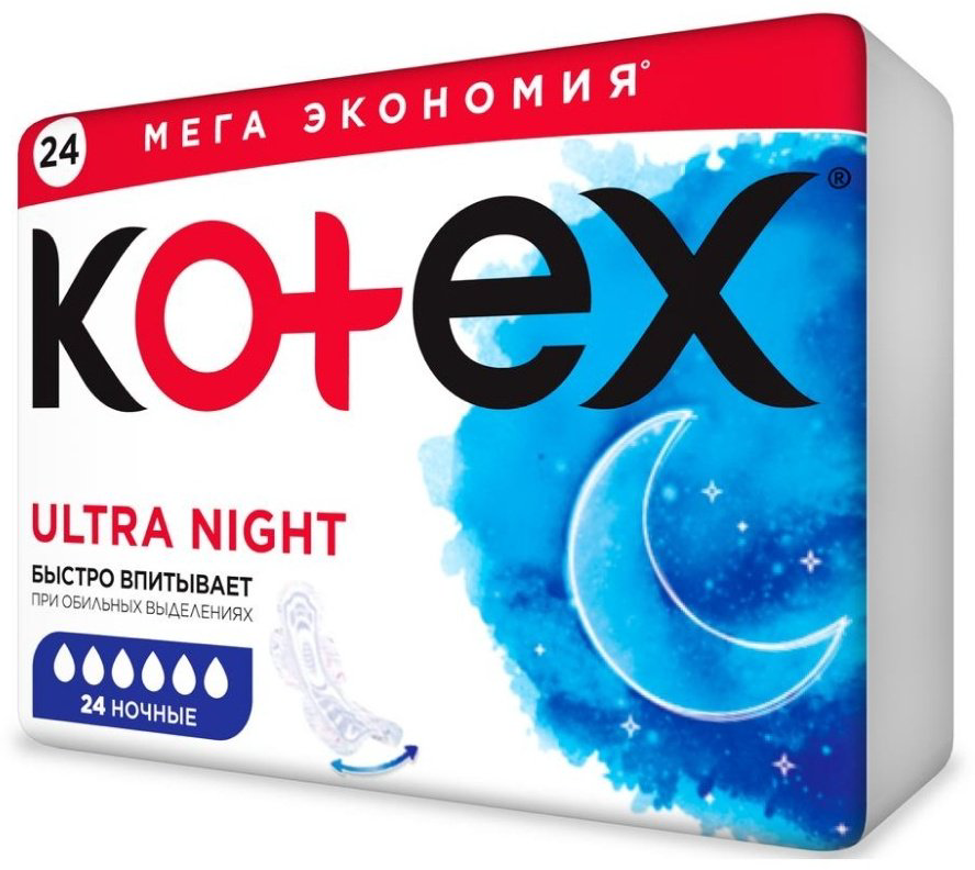 Kotex прокладки Ultra Night 24 шт купить,NaN