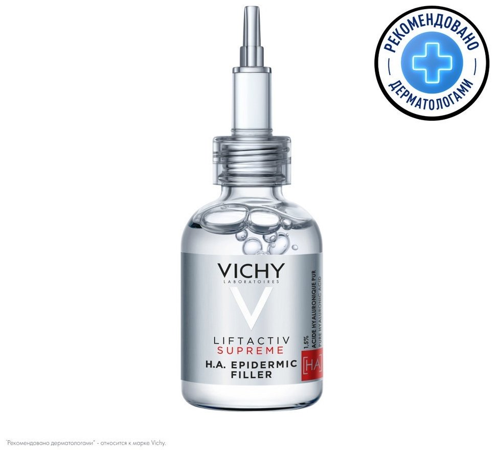 VICHY LIFTACTIV SUPREME Гиалуроновая сыворотка-филлер пролонгированного действия, 30 мл купить,NaN
