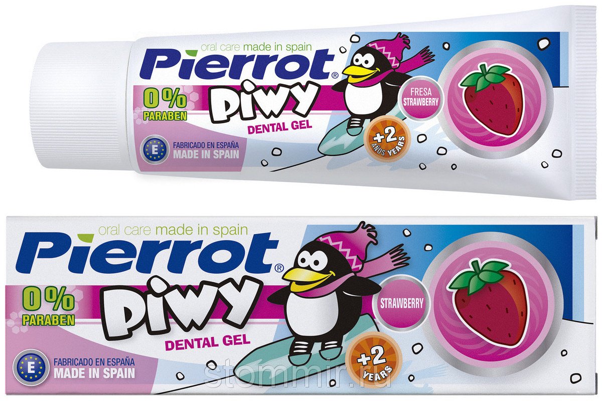 Pierrot зубная паста Pierrot 75 г