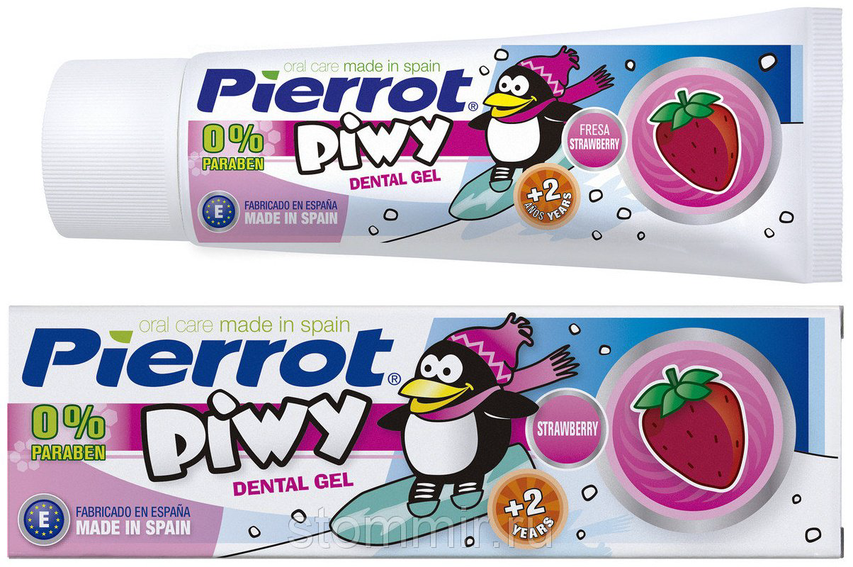 Pierrot зубная паста Pierrot 75 г купить,NaN