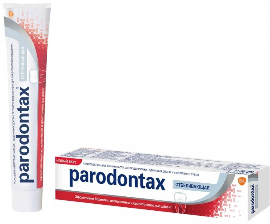 Paradontax зубная паста Отбеливающая 75 мл купить,NaN