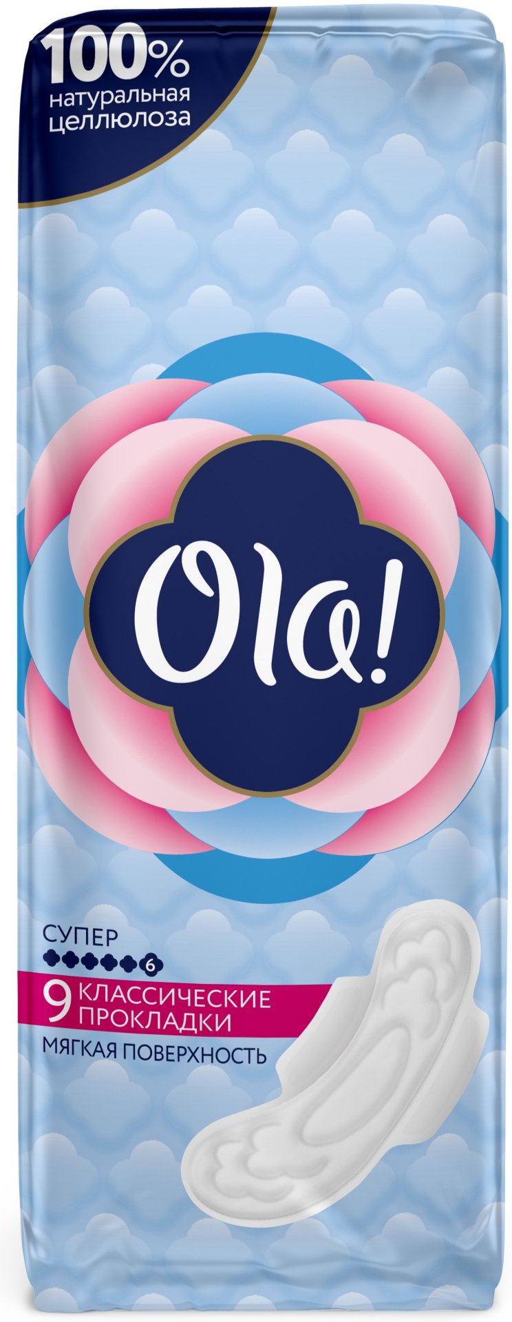 Ola прокладки Classic Super 9 шт
