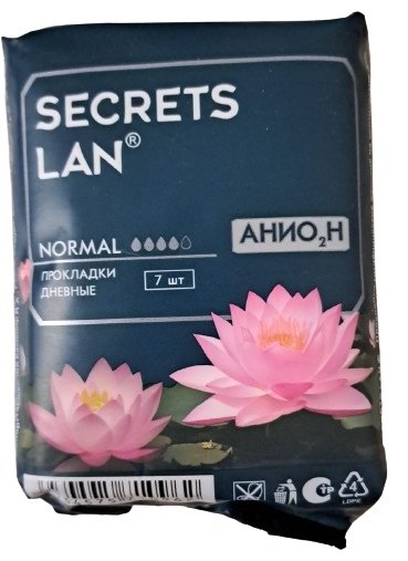 SECRETS LAN прокладки Анион Normal 7 шт купить,NaN