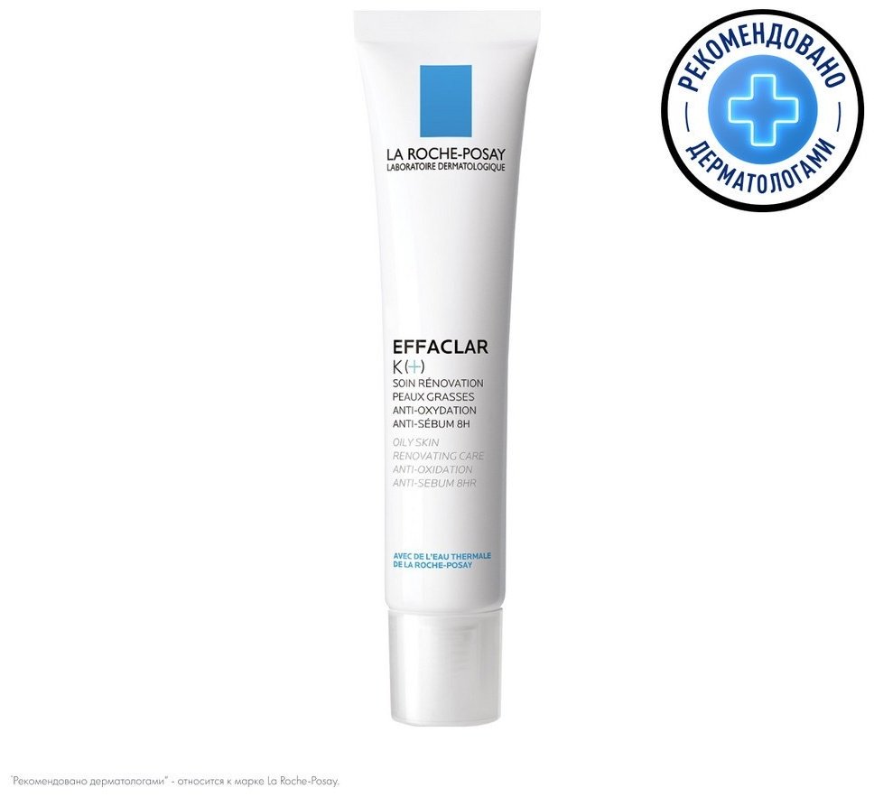 La Roche-Posay EFFACLAR К(+) Эмульсия, 40 мл купить,NaN