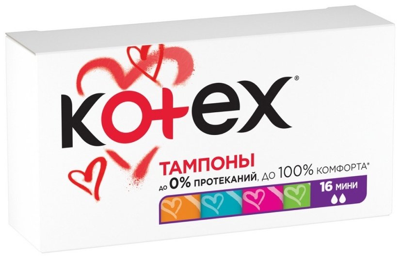 Kotex тампоны Мини 16 шт купить,NaN