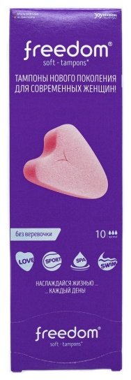 Freedom тампоны Soft normal 10 шт купить,NaN