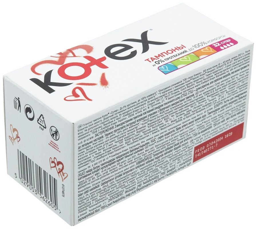 Kotex тампоны Супер 32 шт купить,NaN