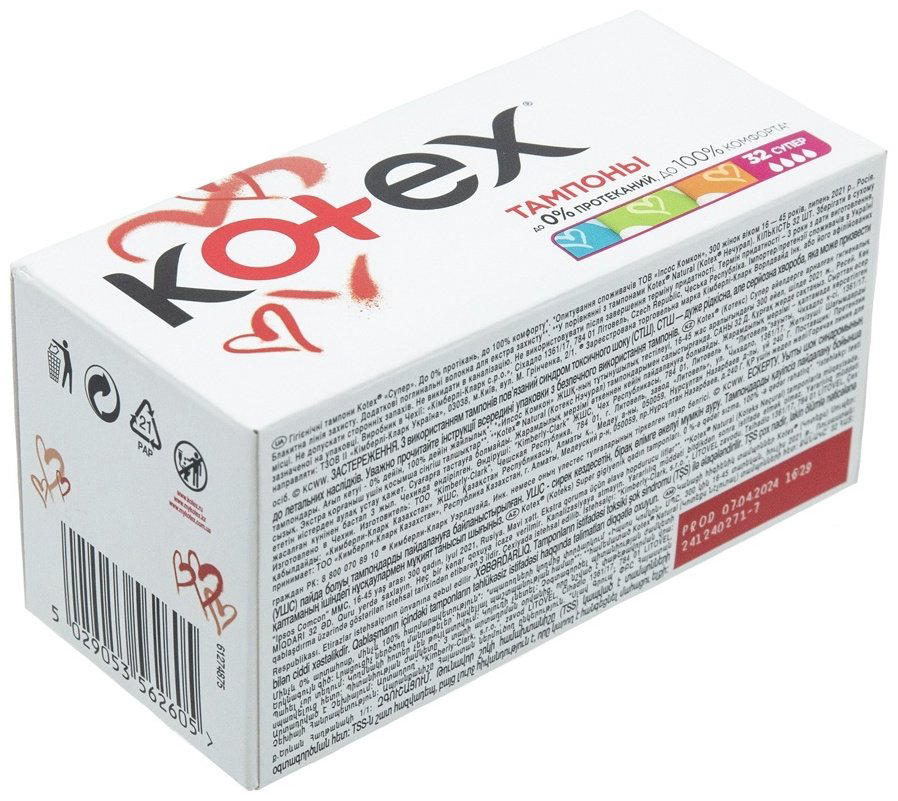 Kotex тампоны Супер 32 шт купить,NaN
