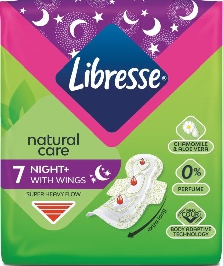 Libresse прокладки Ночные 7 шт