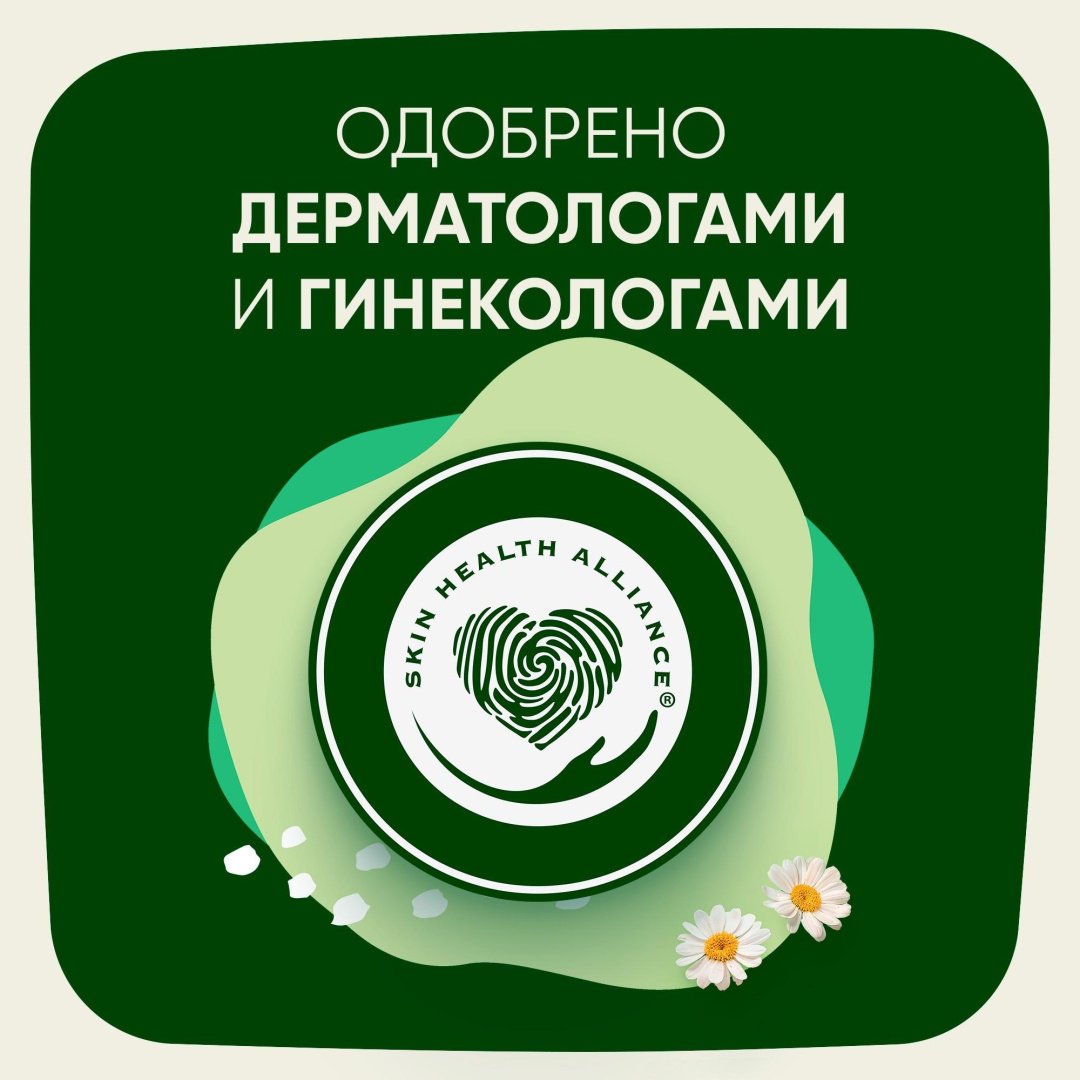 Naturella прокладки Ultra Camomile Night Duo 14 шт купить,function inputValueFn(){if((0,signal2.mK)(node),node.value===REQUIRED_UNSET_VALUE)throw new root_effect_scheduler.buA(-950,null);return node.value}