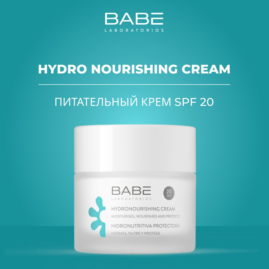 BABE Laboratorios крем Hydronoursering Cream SPF20 для лица 50 мл купить,NaN