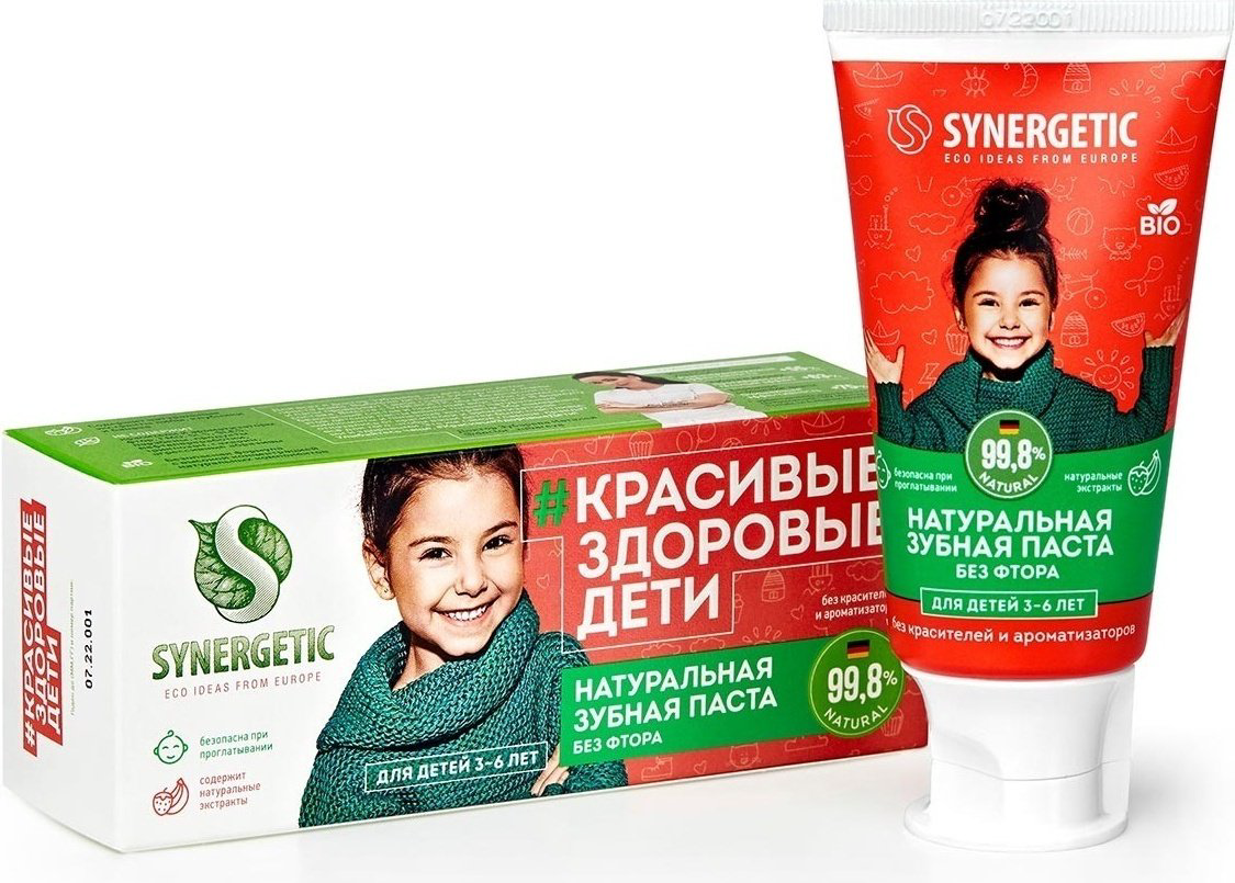 Synergetic зубная паста Натуральная Клубника и банан 3-6 лет 50 мл купить,NaN