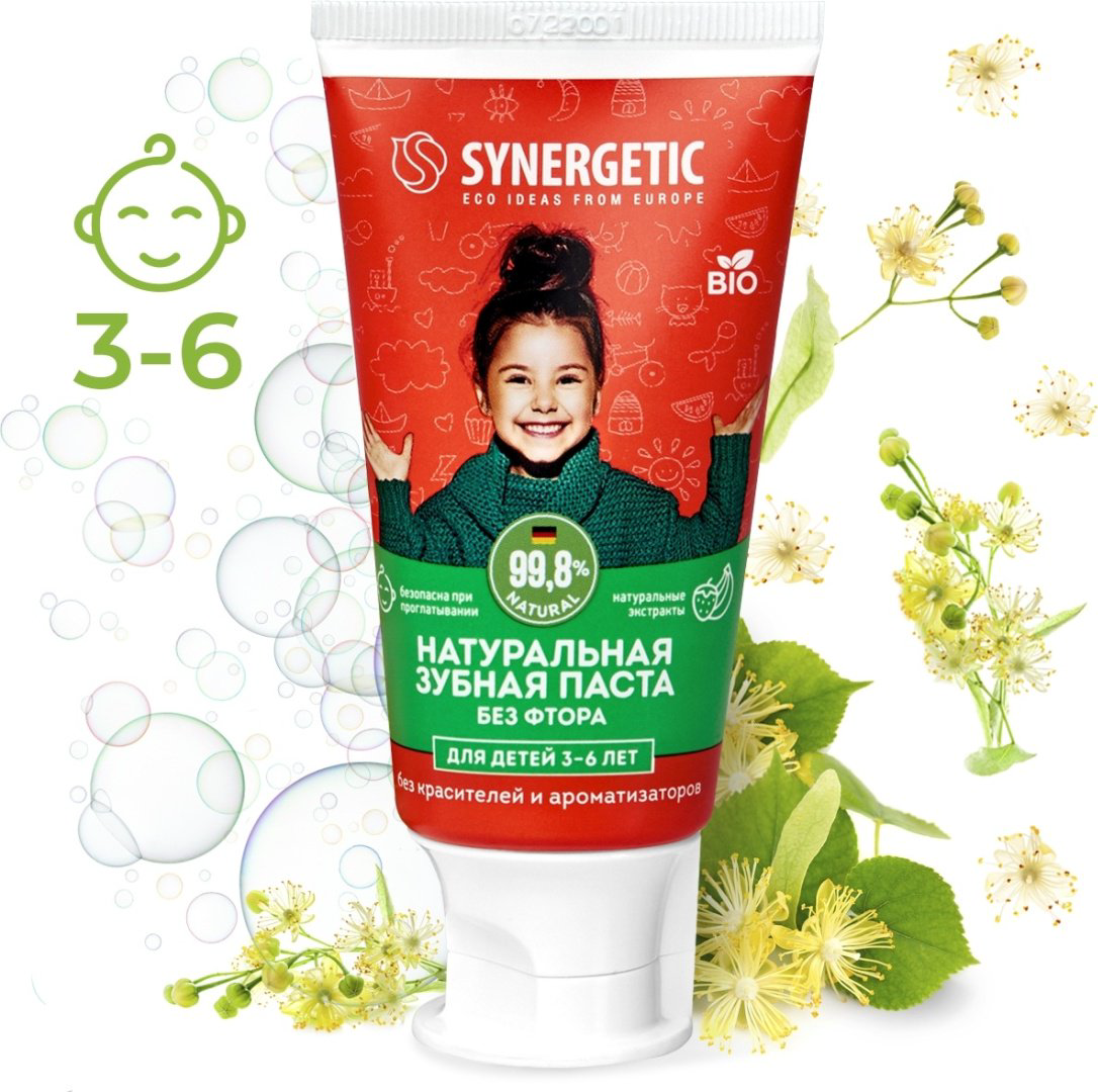 Synergetic зубная паста Натуральная Клубника и банан 3-6 лет 50 мл купить,NaN