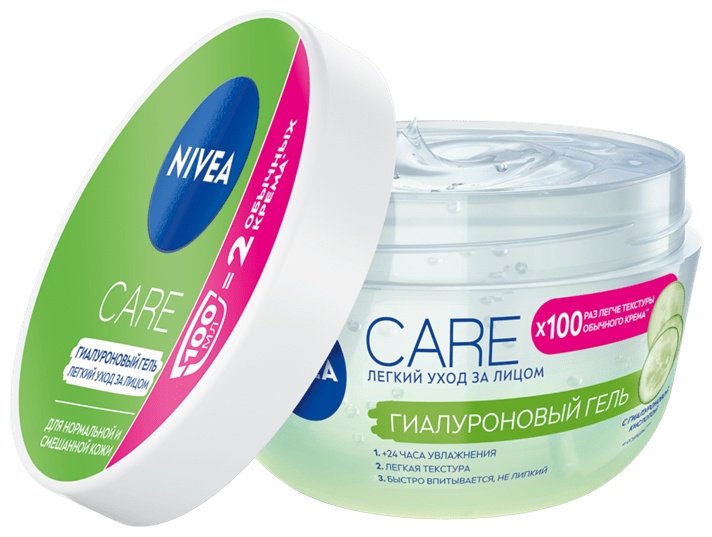 NIVEA гель Care Гиалуроновый для лица 100 мл купить,NaN