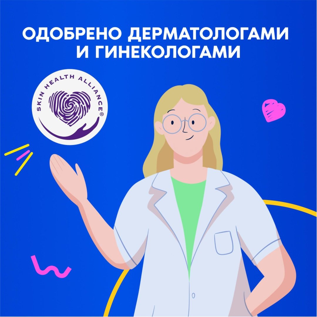 Always прокладки Ultra Super 30 шт купить,function inputValueFn(){if((0,signal2.mK)(node),node.value===REQUIRED_UNSET_VALUE)throw new root_effect_scheduler.buA(-950,null);return node.value}