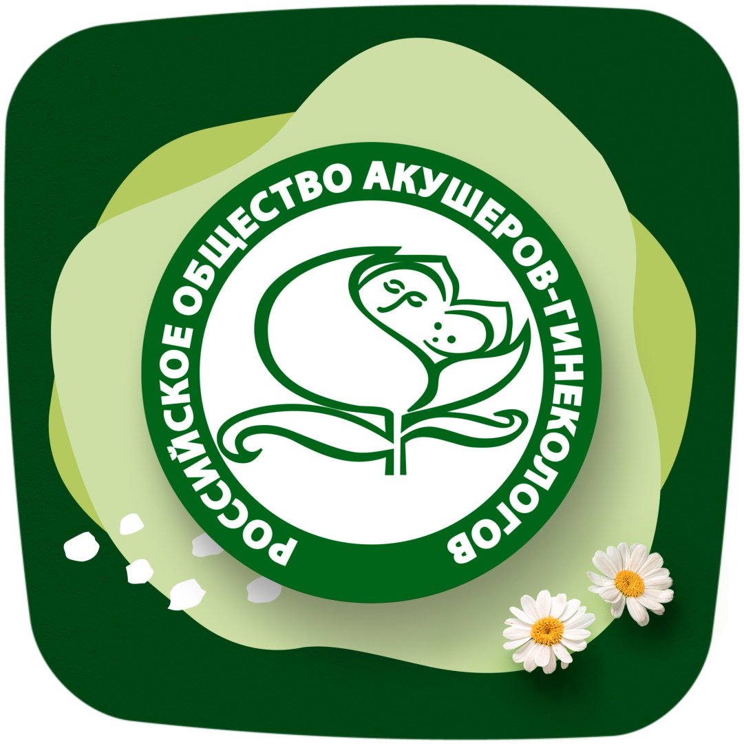 Прокладки Naturella Classic Night 6 шт купить,NaN