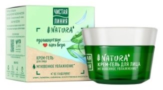 ЧИСТАЯ ЛИНИЯ крем-гель Natura 100% Organic Алоэ Вера для лица 45 мл купить,NaN