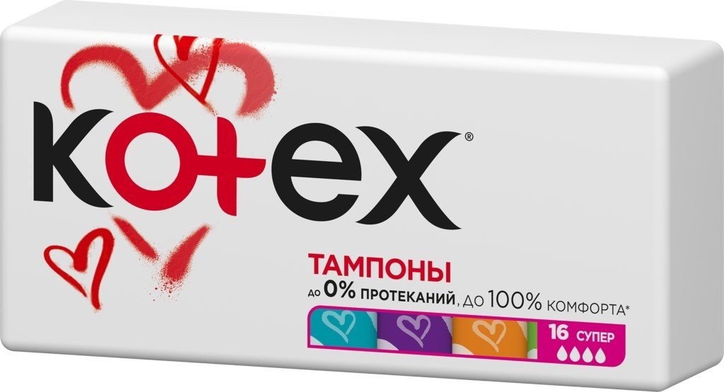 Kotex тампоны Супер 16 шт