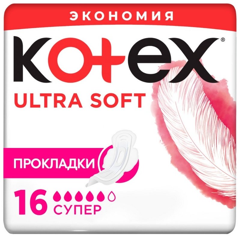 Kotex прокладки Ultra Soft Super Duo 16 шт