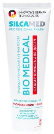 SILCAmed зубная паста Bio Medical 130 г