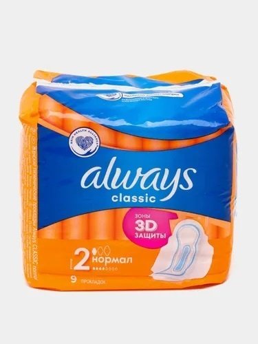 Always прокладки Classic Normal 9 шт купить,NaN