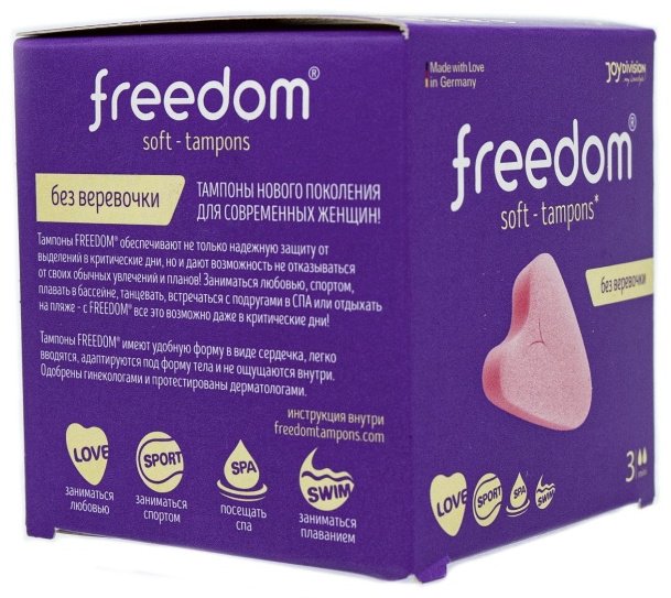 Freedom тампоны Soft mini 3 шт купить,NaN