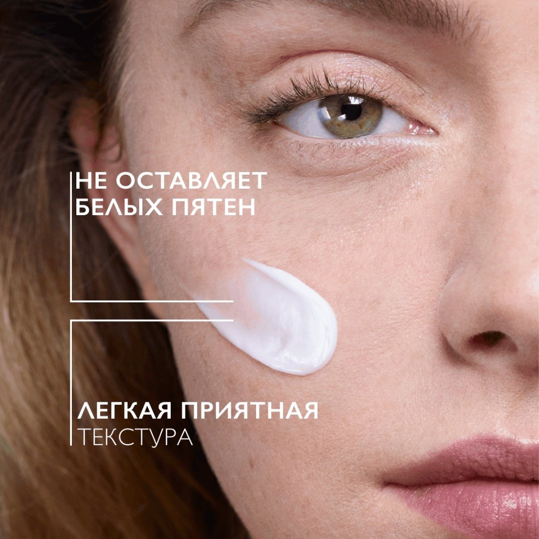 La Roche-Posay EFFACLAR DUO(+) SPF30 Корректирующий крем-гель для проблемной кожи, 40 мл купить,NaN
