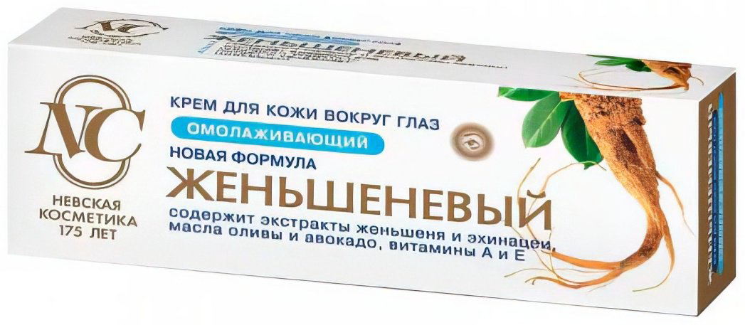 Невская косметика крем Женьшеневый для области вокруг глаз 25 мл купить,NaN