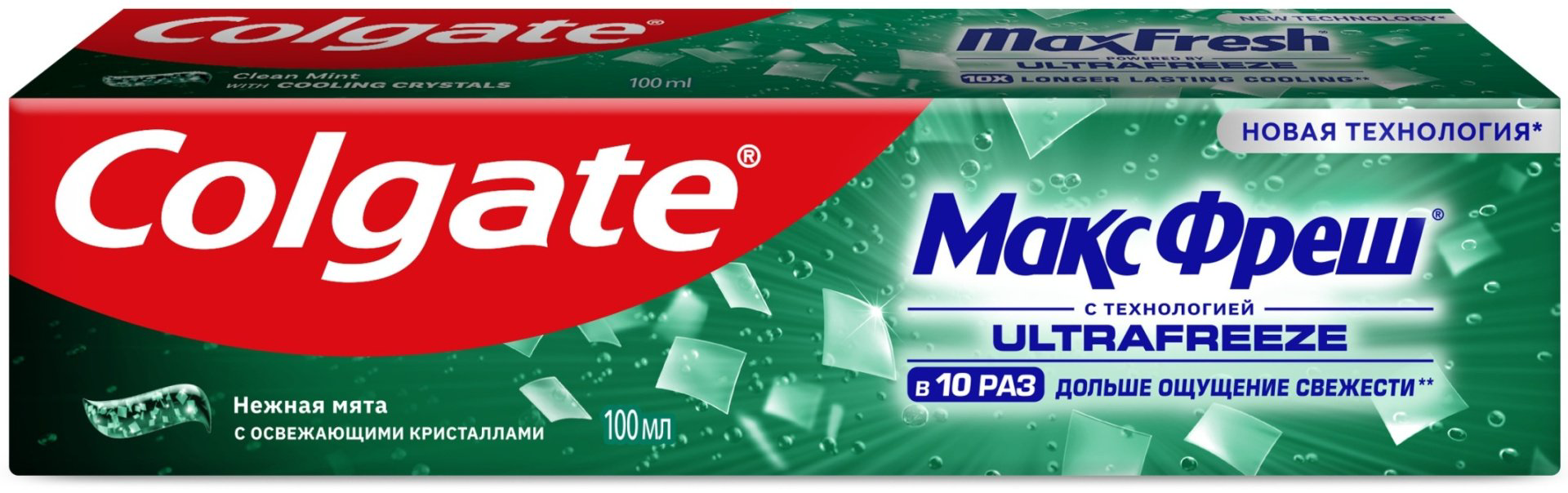 Colgate зубная паста Макс Фреш нежная мята 100 мл купить,NaN