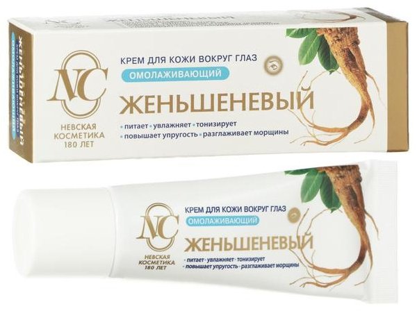 Невская косметика крем Женьшеневый для области вокруг глаз 25 мл купить,NaN