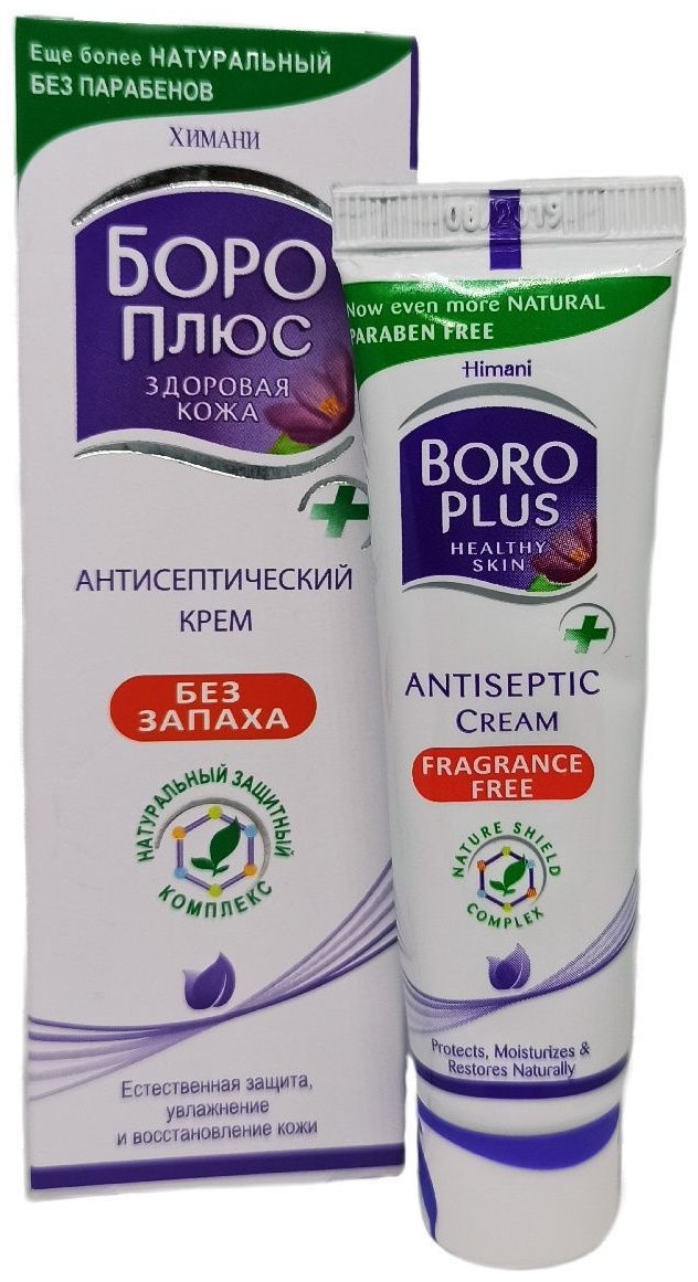 Боро Плюс крем Антисептический Без Запаха для лица 25 г купить,NaN