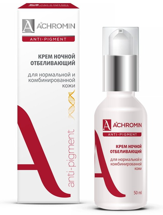 Achromin крем Anti-Pigment отбеливающий для лица 50 мл купить,NaN