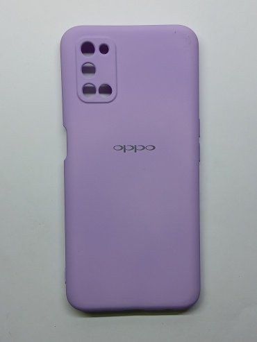 Чехол Для OPPO A52, A72 фиолетовый купить,900