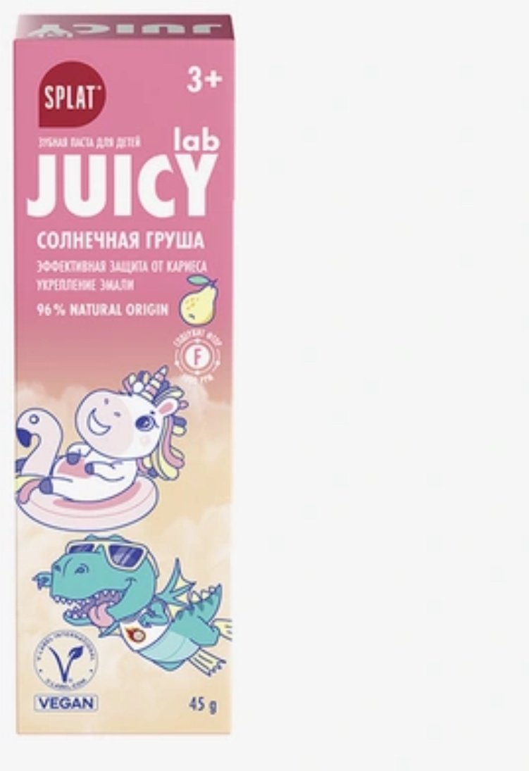 SPLAT зубная паста Juicy lab 45 г