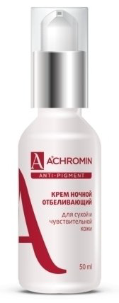 Achromin крем Anti-Pigment ночной отбеливающий для сухой кожи для лица 50 мл купить,NaN