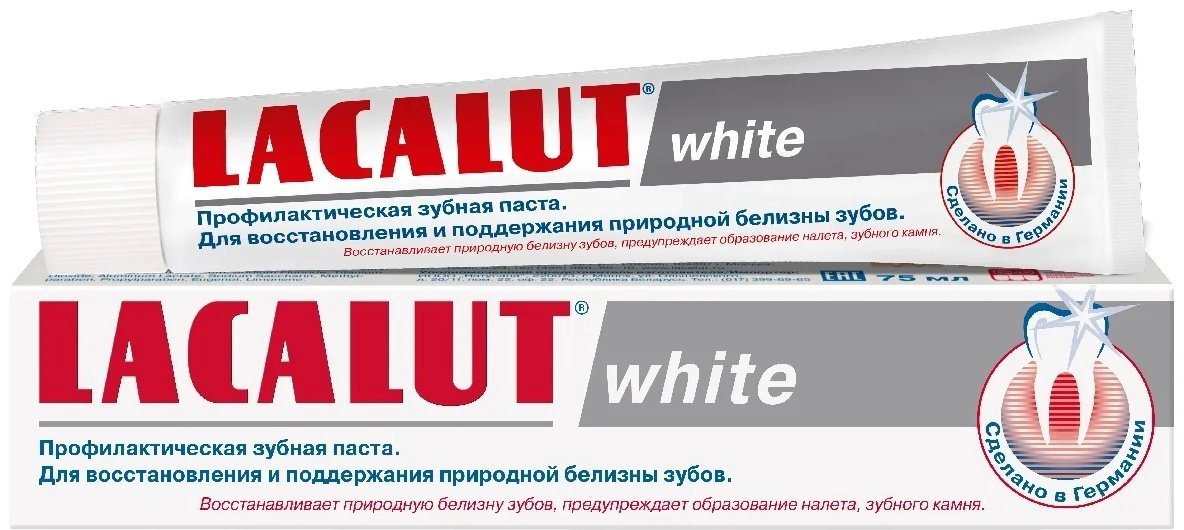 Lacalut зубная паста White Профилактическая 75 мл купить,NaN